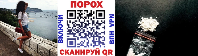 АМФ 97% Ангарск