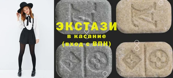 соль курить ск Алзамай