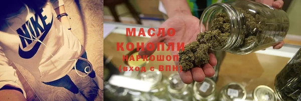 соль курить ск Алзамай