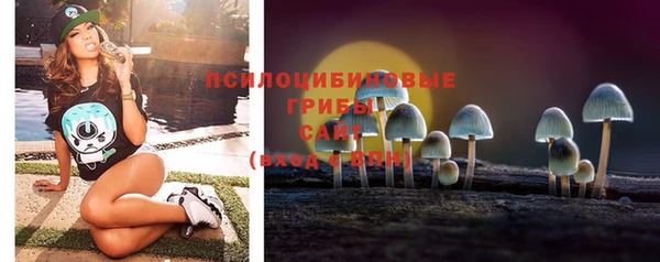мефедрон мука Абинск