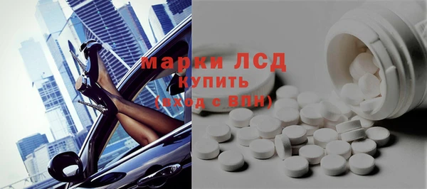 крисы Заволжье