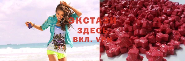 молекула духа Алексин