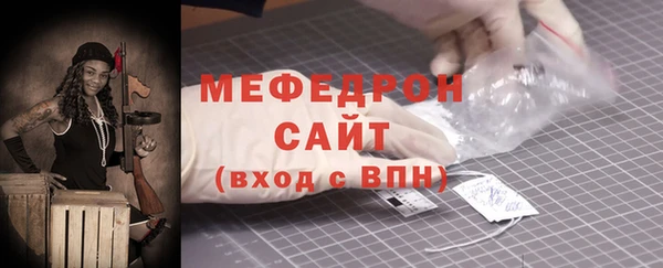 ПСИЛОЦИБИНОВЫЕ ГРИБЫ Касимов