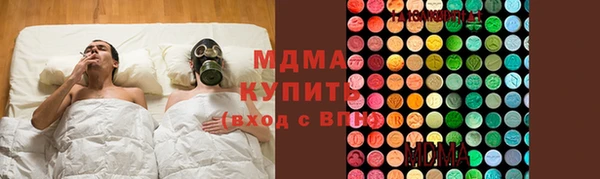 МДПВ Алексеевка