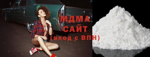 метадон Карталы