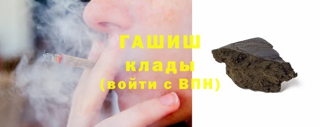 мефедрон мука Абинск