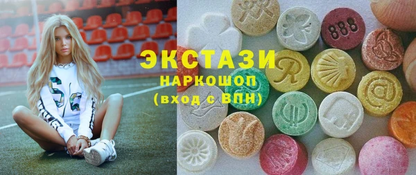 соль курить ск Алзамай