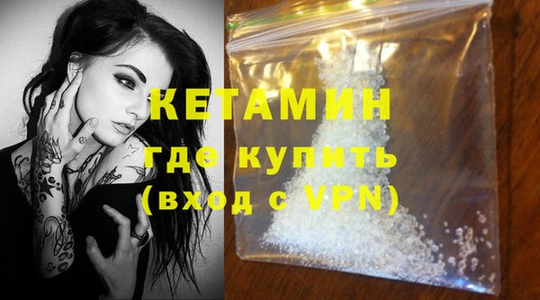 мет Карпинск