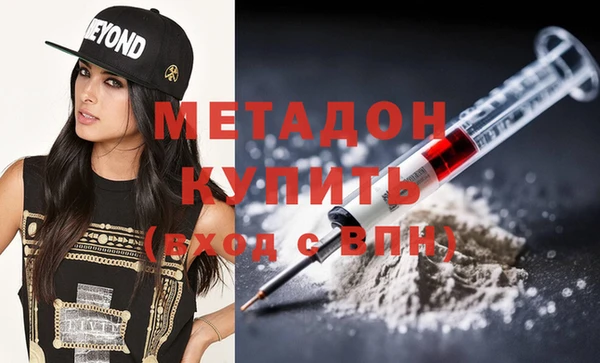 молекула духа Алексин