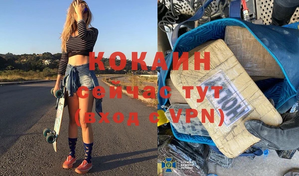 ГАЛЛЮЦИНОГЕННЫЕ ГРИБЫ Абдулино
