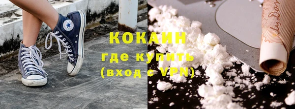 ГАЛЛЮЦИНОГЕННЫЕ ГРИБЫ Абдулино