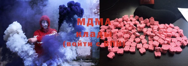 а пвп мука Абаза
