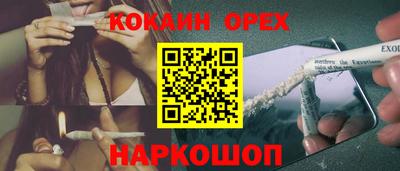 а пвп мука Чебоксары