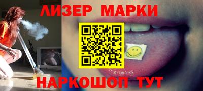 винт Чебаркуль