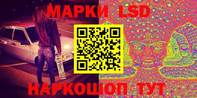 винт Чебаркуль
