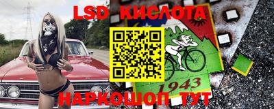 а пвп мука Чебоксары