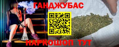 2c-b Чапаевск