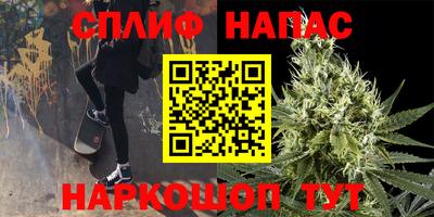 винт Чебаркуль