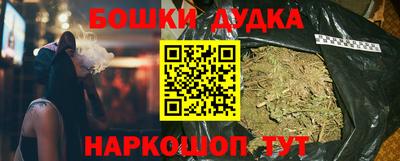 винт Чебаркуль