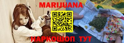 винт Чебаркуль