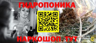 2c-b Чапаевск