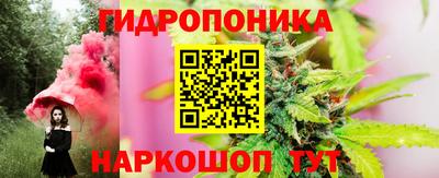 2c-b Чапаевск