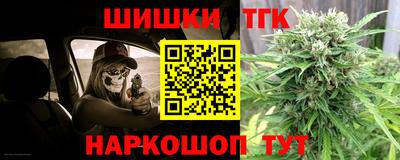 винт Чебаркуль