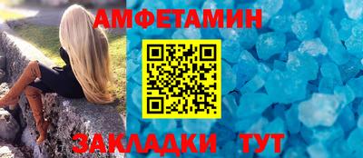 а пвп мука Чебоксары