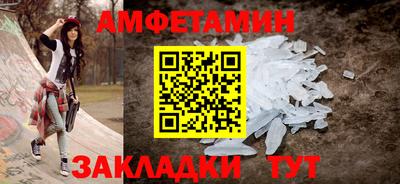 а пвп мука Чебоксары