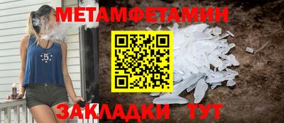 а пвп мука Чебоксары