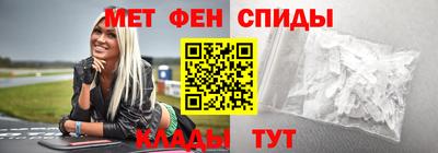 а пвп мука Чебоксары