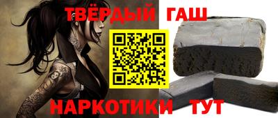 а пвп мука Чебоксары