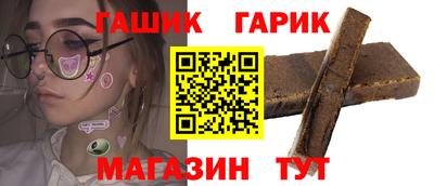 2c-b Чапаевск