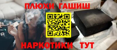 а пвп мука Чебоксары
