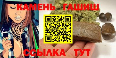 а пвп мука Чебоксары