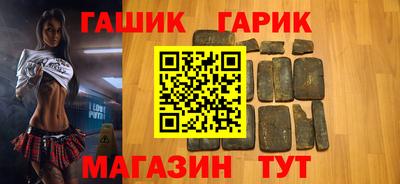 2c-b Чапаевск