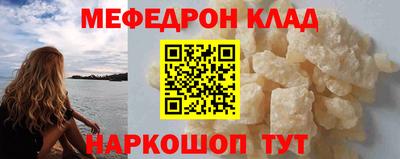 а пвп мука Чебоксары
