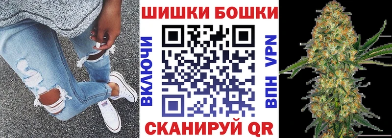 Канабис MAZAR KRAKEN ТОР Ангарск